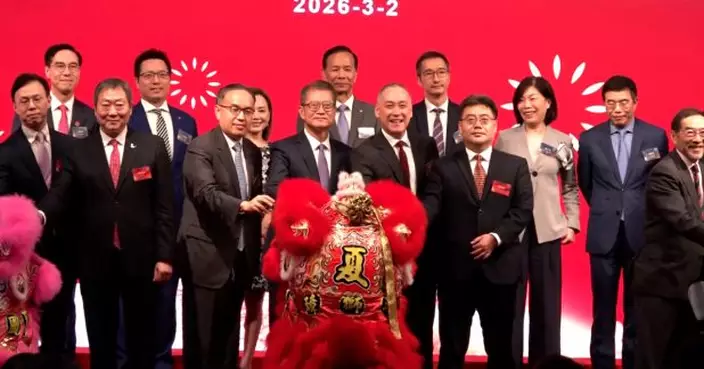 陳茂波稱本港金融市場持續蓬勃　市場對嶄新專業服務需求加速湧現