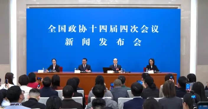 全國兩會｜全國政協會議明天下午開幕　3月11日閉幕會期7天