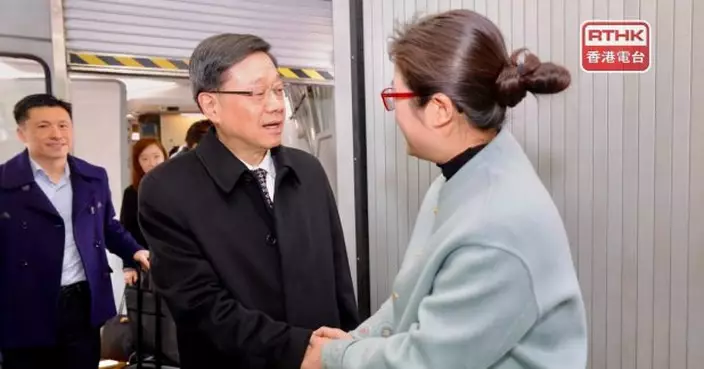 李家超抵京準備列席人大會議開幕會