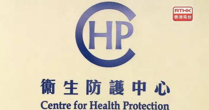 39歲男子感染侵入性腦膜炎雙球菌　情況危殆