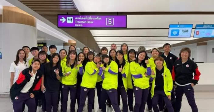 港隊女足已由迪拜抵達曼谷　周六啟程返港