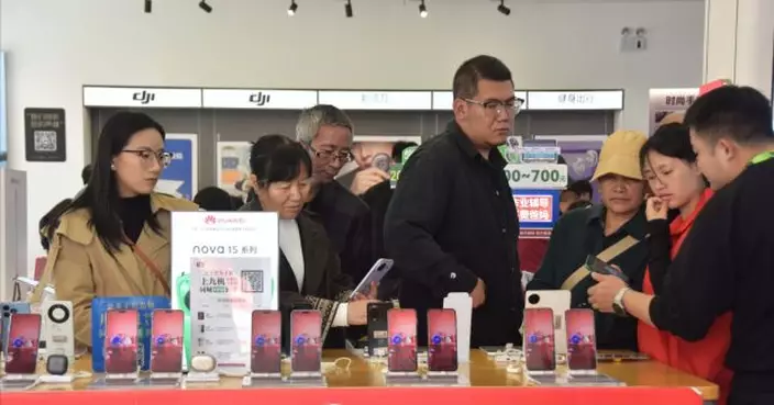 全國兩會｜超長期特別國債2500億以舊換新8000億兩重建設