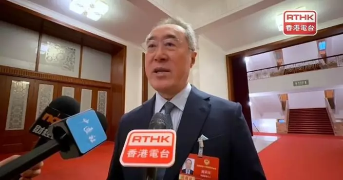 全國兩會｜唐英年：十五五規劃開局之年對港澳有一定規劃要求