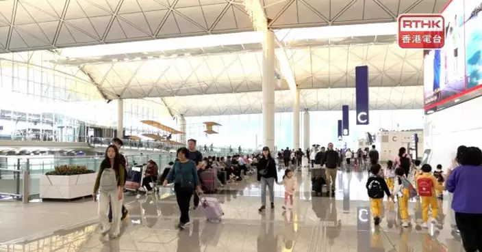 機管局：受中東局勢影響今日暫取消11班航班　明天3班航班取消