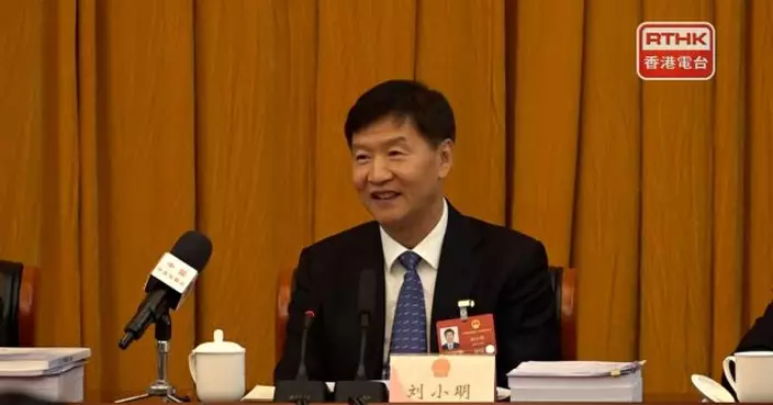 全國兩會｜海南省長懇請財政部：自貿港境外債券發行納入國家重點