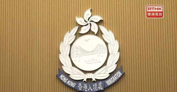 入境處接約800中東港人查詢　7人有特別需要獲安排直航機返港