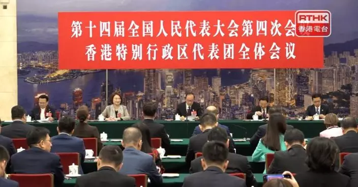 全國兩會｜李慧琼稱建設無廢灣區　香港與其他城市定期溝通