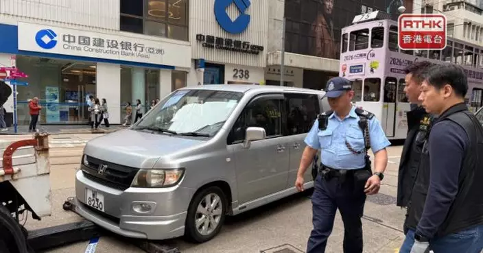 上環行劫案再多兩人被捕　5人明日提堂