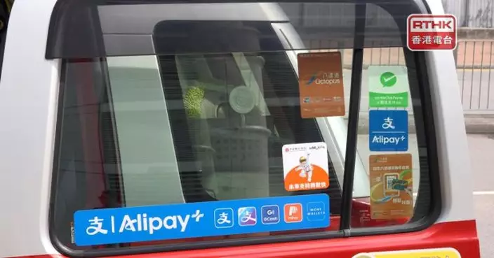 運輸署稱全港三分一的士已裝一體式收款機　支援多種繳付方式