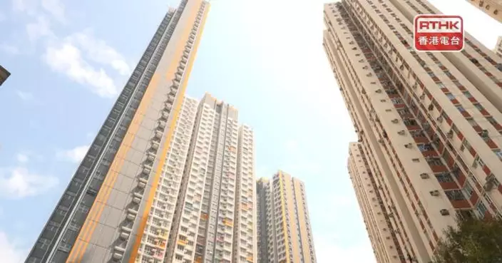 新居屋及綠置居預留2000單位予宏福苑業主選購