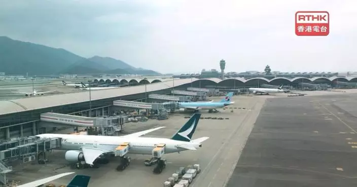 有旅遊業界人士預料航空公司將陸續調高燃油附加費