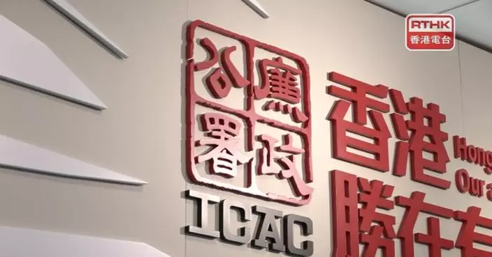 租客涉以千元行賄地產代理裁定罪成押後判刑　法官稱無可避免判監