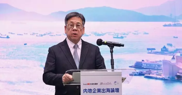 丘應樺︰香港準備為內地企業走出去提供導航與一站式支援服務