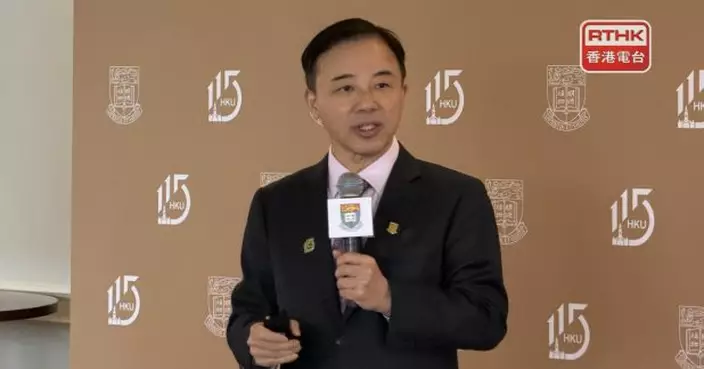 港大稱會申請北都土地建校舍　考慮是否申請政府貸款亦不排除發債