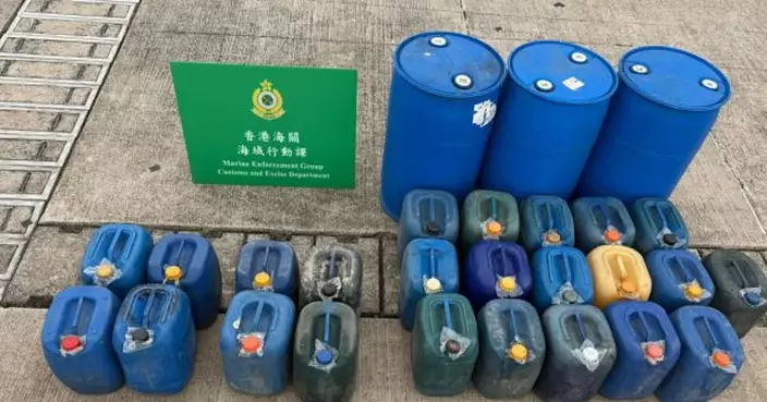 海關截查漁船檢獲1260公升懷疑未完稅電油拘一漢