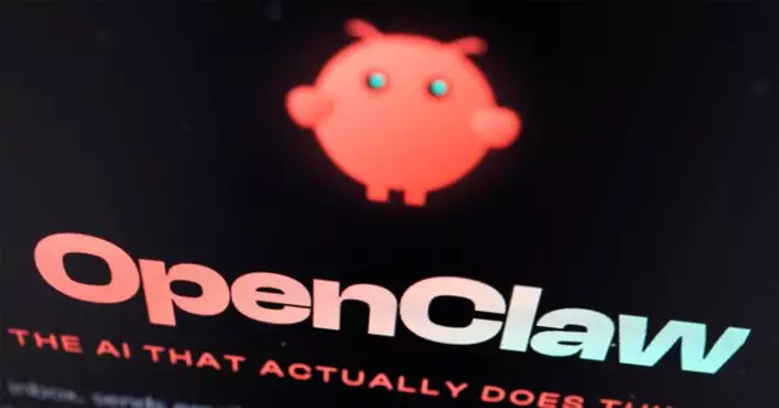 網絡安全事故協調中心稱OpenClaw堀起　籲留意相關風險