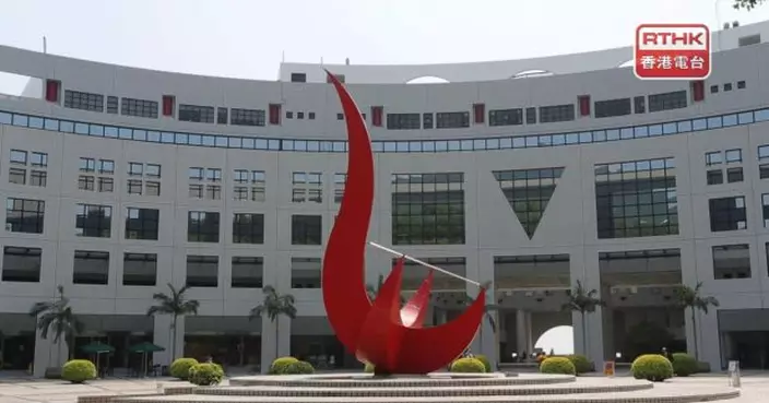 新醫學院財務及基建發展工作組開會　科大代表匯報資金安排等進展