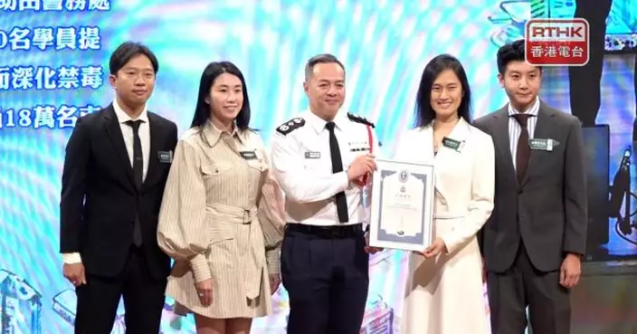 80名「好市民」獲嘉獎　周一鳴出席頒獎