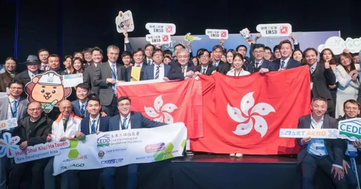 發展局及轄下部門獲本屆日內瓦國際發明展共36項獎項