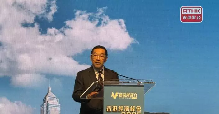 唐家成：市場領導者和營運者須具前瞻視野　推動改革