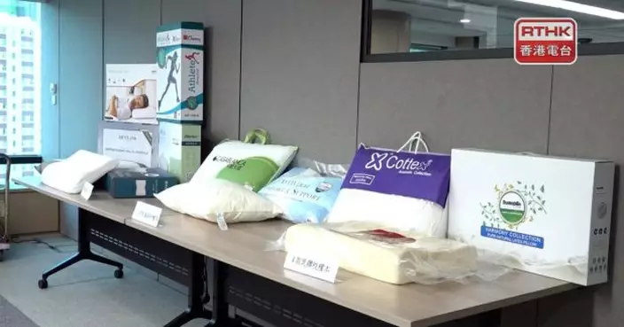 13款枕頭測試大部分樣本表現良好　記憶棉枕和聚酯纖維枕較參差