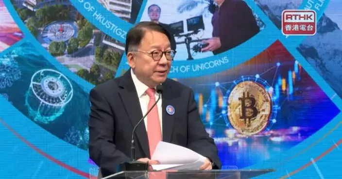 陳國基稱科大擬於北都建綜合醫教研醫院　加強與大灣區聯繫