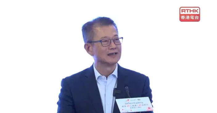 陳茂波稱AI以前所未見速度改變市民生活　料未來幾年發展非常快