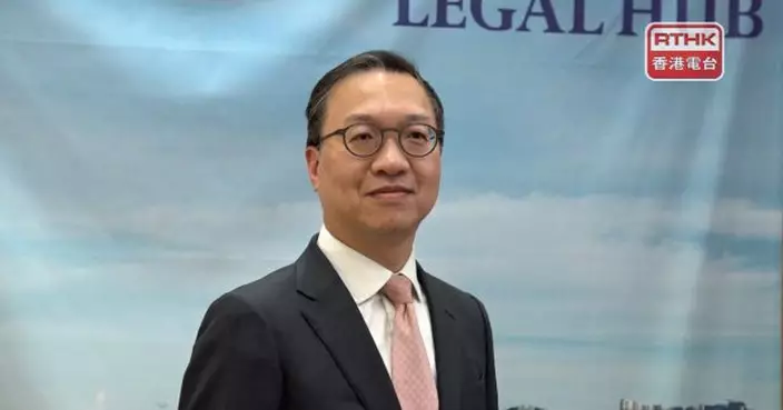 林定國稱香港作為不同範疇法律中心有賴一國兩制下以普通法為基礎