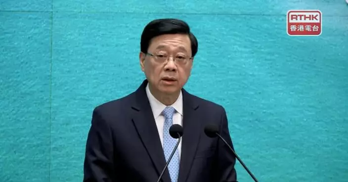 李家超：今日向立法會提交北都專屬法例並展開諮詢　冀今年內通過