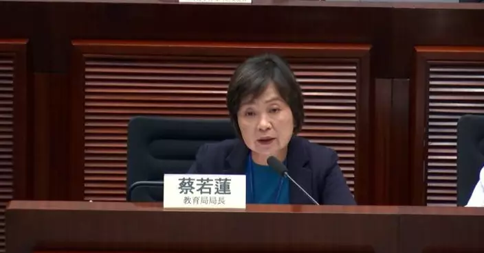 蔡若蓮：文憑試公民與社會科首兩屆整體達標率逾9成　令人滿意