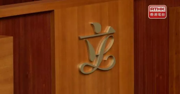 李慧琼：政府與立法會成立合作機制是破格創新做法