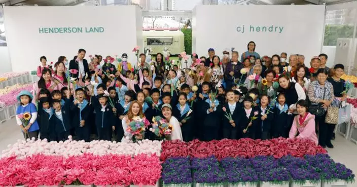 中環海濱毛絨花展免費入場　預約名額額滿