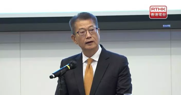 陳茂波下午前往北京　將出席多場會議及活動