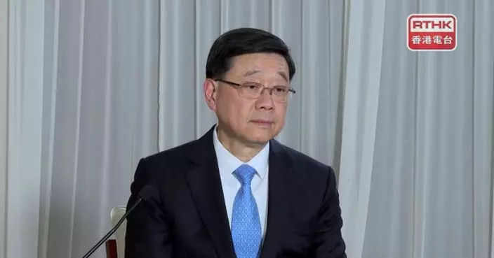 李家超對前終審法院非常任法官梅師賢辭世表示哀悼