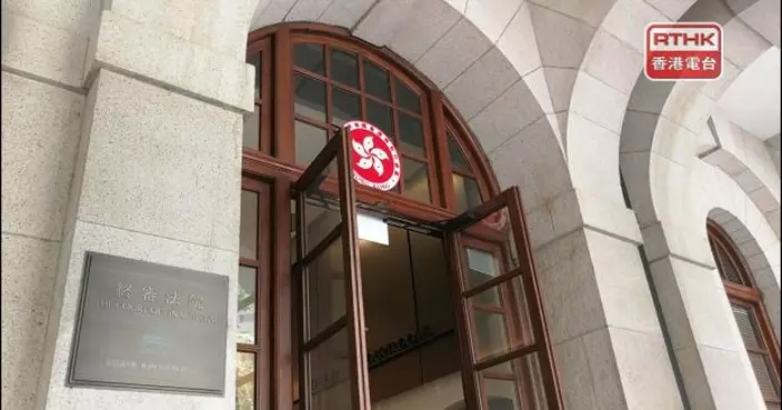 終審法院非常任法官祈顯義任期獲延續3年