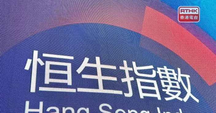 港股競價時段跌474點　友邦及騰訊跌約4%