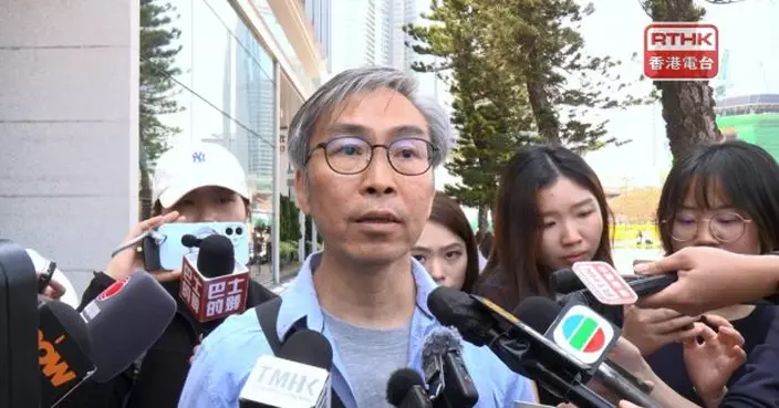 宏福苑居民聽證會旁聽　稱觀看事發片段感心情沉重