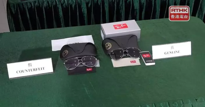 檢2500件冒牌眼鏡拘5人　海關指冒牌眼鏡較粗糙缺原裝配件
