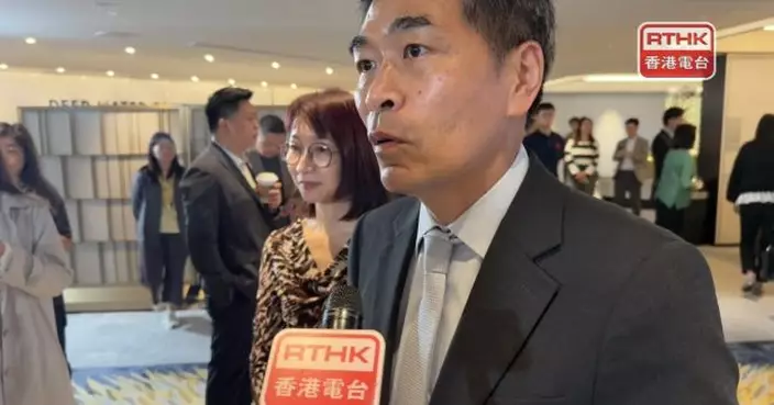 會德豐地產相信短期內息口維持　對樓市影響較輕微