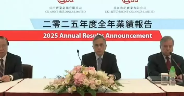 李澤鉅：以公平及可保障股東權益方式　解決巴拿馬碼頭法律爭議