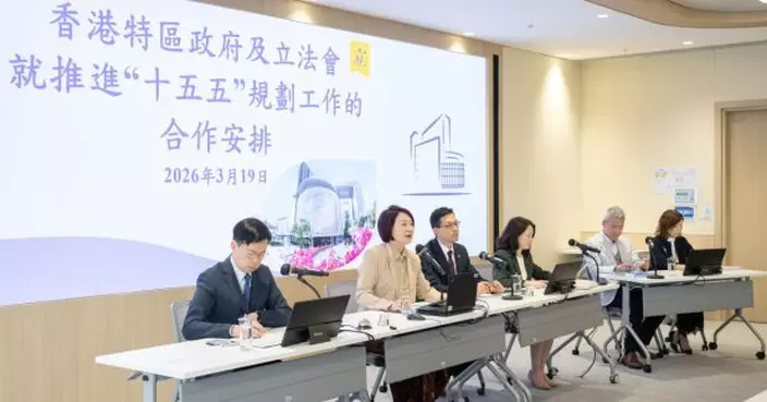 李慧琼稱短期內敲定與政府協同機制具體安排並開展工作