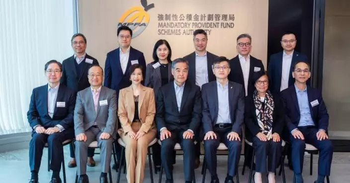 積金局舉辦「兩會」講座　梁振英出席分享「十五五」規劃內容