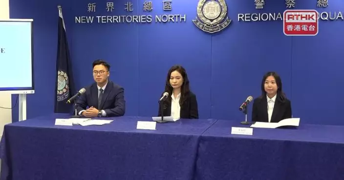 13人被捕涉騙市民開智方便戶口　以儲值支付工具清洗逾億元黑錢