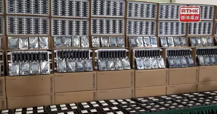 海關搗破冒牌電腦硬碟及記憶卡包裝中心及倉庫　42歲男子被捕