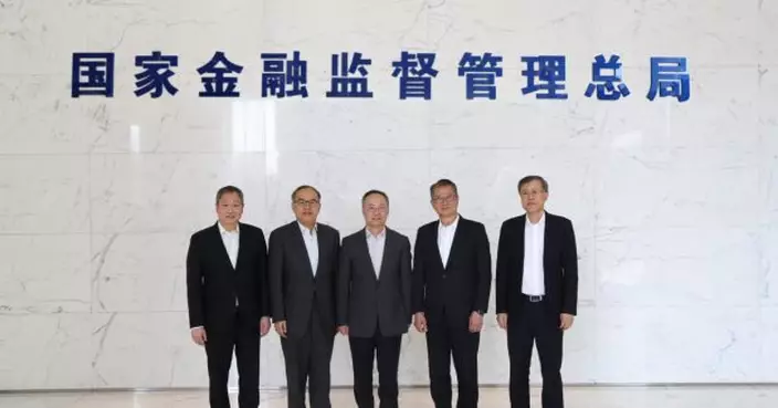 陳茂波繼續訪京行程　拜會國家金融監督管理總局局長李雲澤