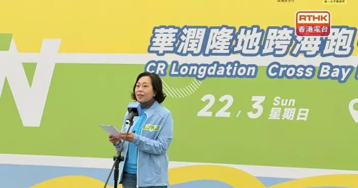 麥美娟稱關愛隊已探訪約61萬住戶