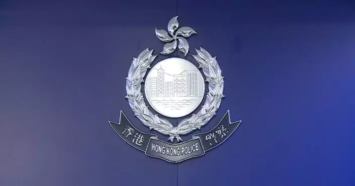 馬鞍山郊野公園有人行山時疑跌倒受傷送院