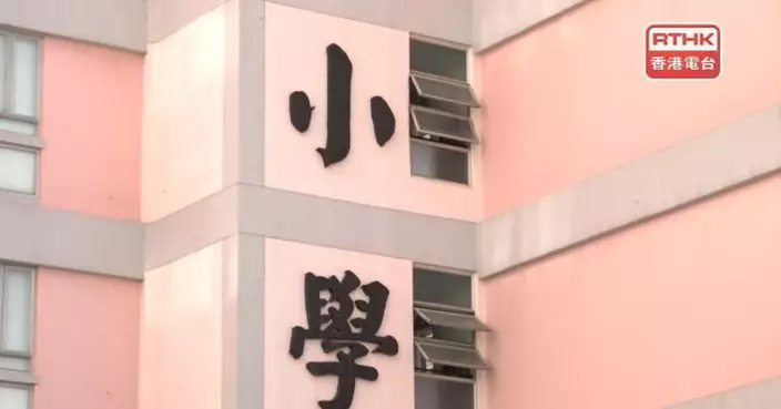 蔡若蓮冀辦學團體未來更主動考慮合併升級