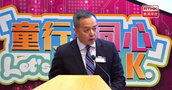 本港今年首兩個月20宗「網上性誘識」案　受害者年齡最小10歲