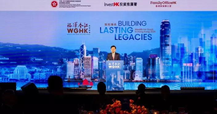 李家超：本港匯聚逾3380間單一家族辦公室　較兩年前增25%